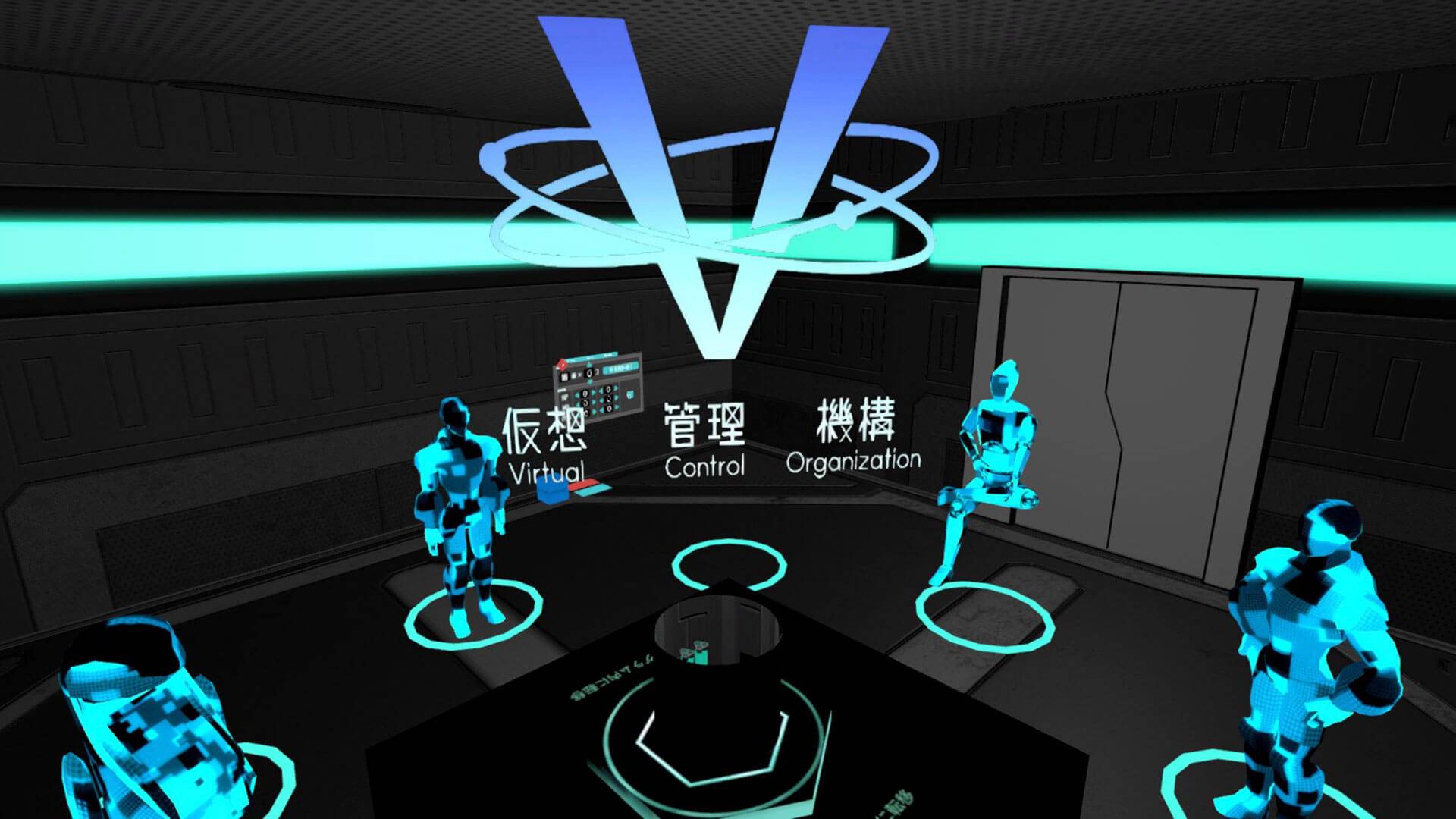 VR-TRPG「ハローバーチャル」説明3